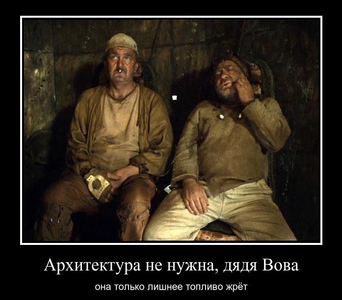 Об онтологизация в продуктовом менеджменте